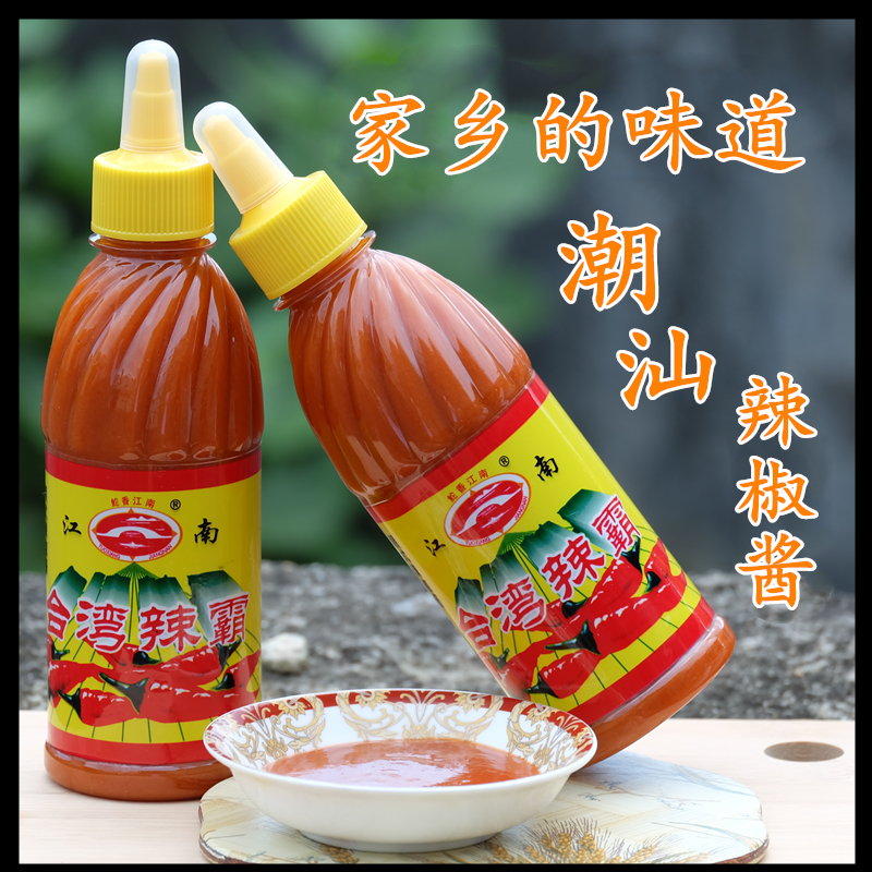 包邮合湾辣霸300g家用装潮汕江南辣椒酱火锅蘸酱炒菜焖煮烹饪搭档