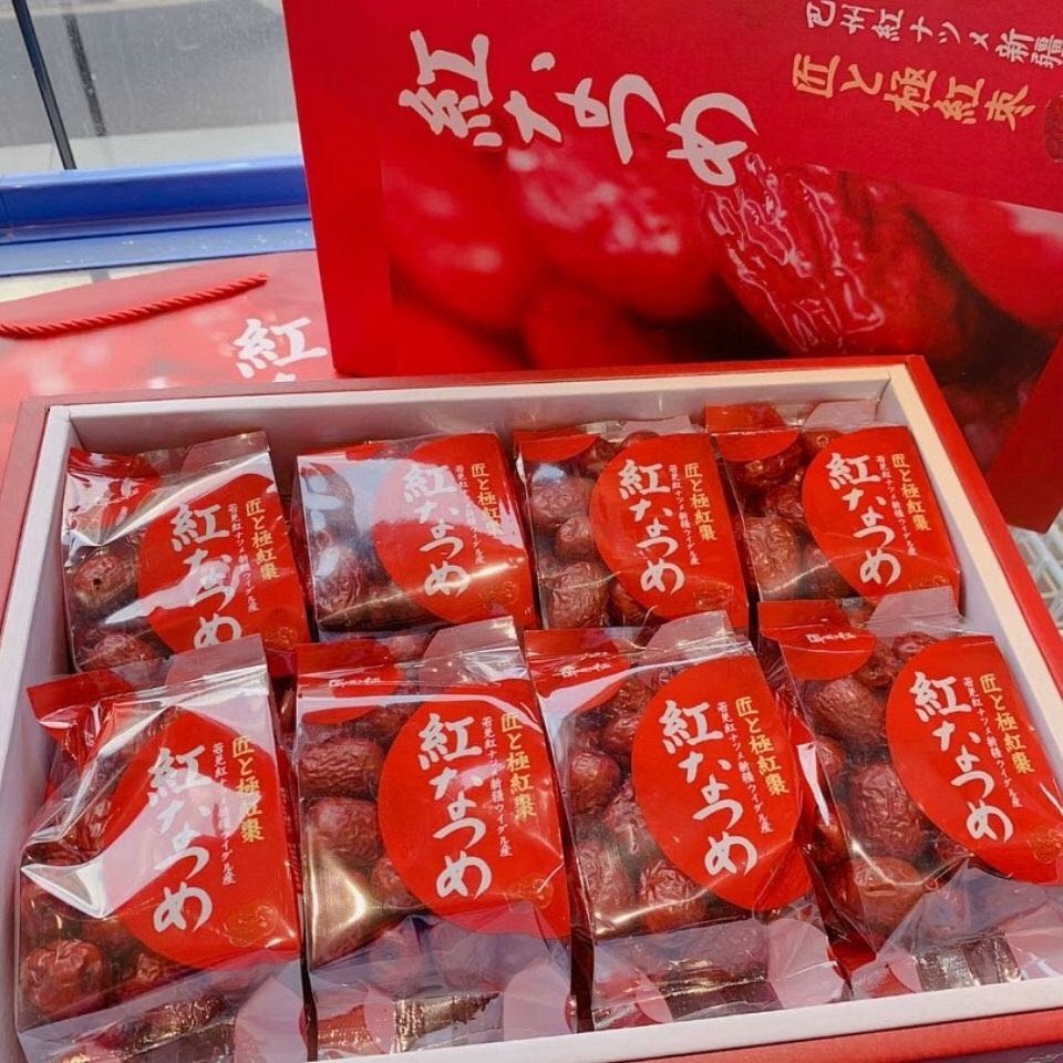 枣有缘匠心极红枣新疆若羌甜枣小零食特产精品礼盒包装16包1600g