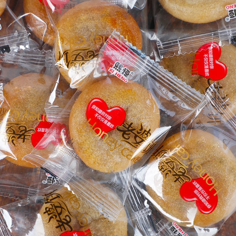 【多买多送】原味老婆饼正宗糕点即食早餐食品软糯整箱包邮整箱送