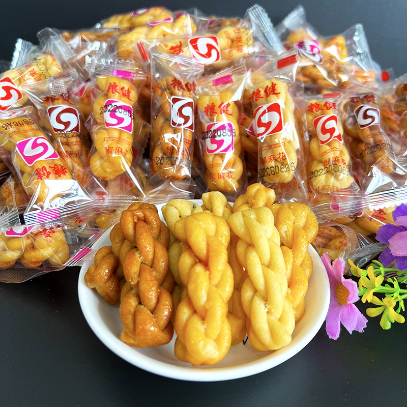 粮健小麻花500g多口味蜜麻花黑糖麻花网红糕点零食休闲办公室食品