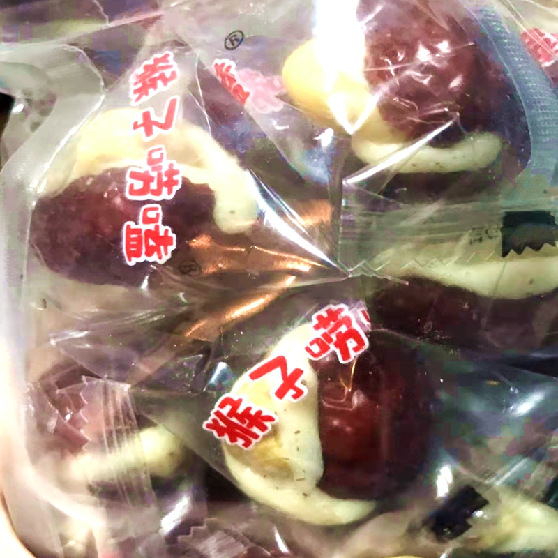 新疆腰果泡芙枣无核若羌灰枣猴子唠果大熊随机发货夹心奶酪散袋装