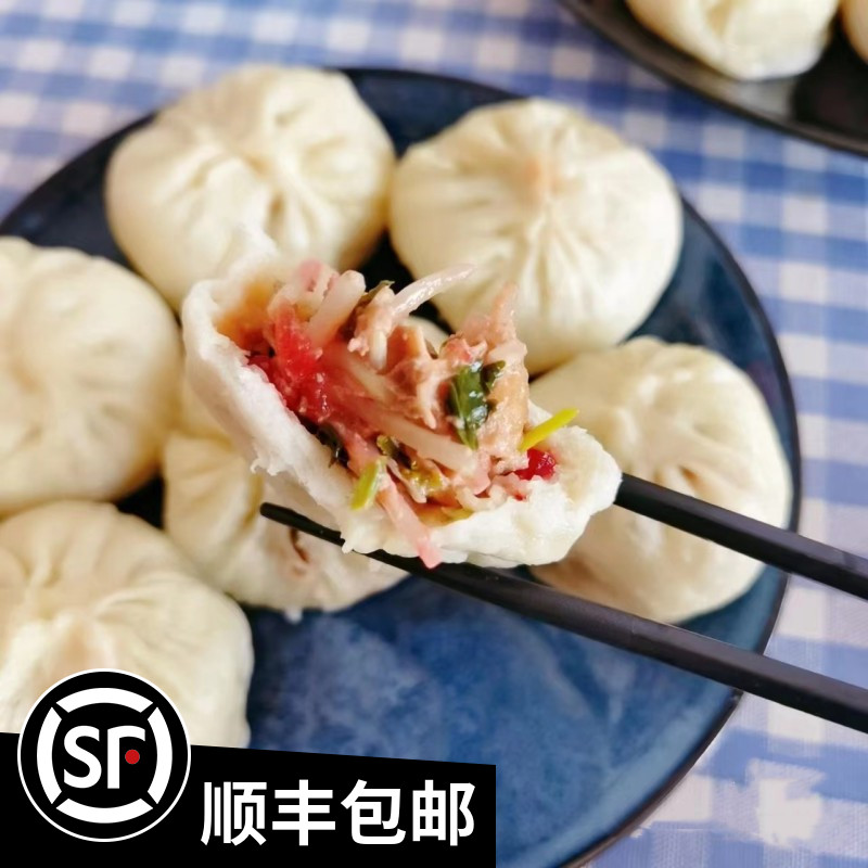 天津传统特产张记包子豆芽素包津味素纯素食4只早餐包子面食真空