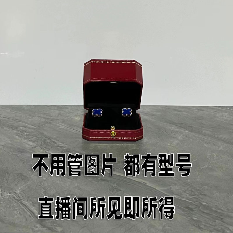 合金耳饰 【香港帝豪13388】女神高端经典气质百搭镶钻耳钉