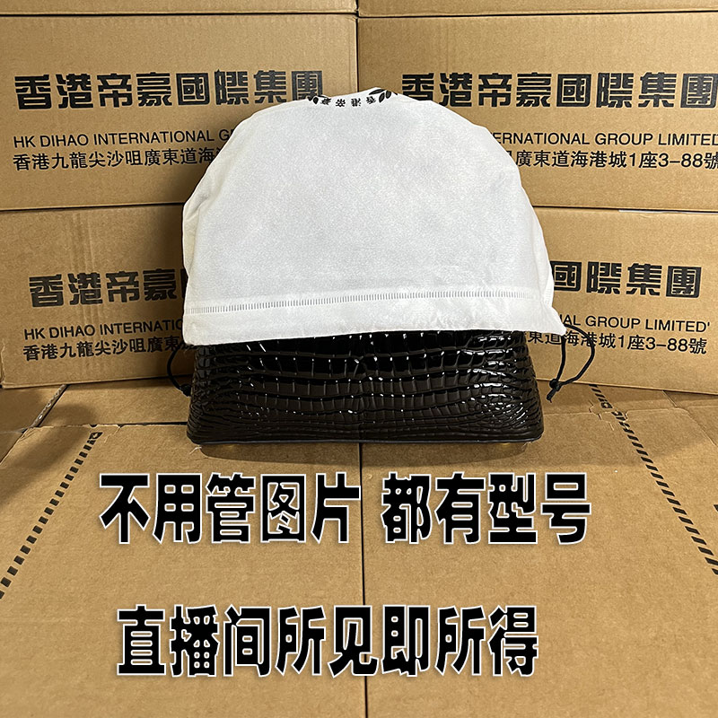 【欧美定制9073-1黑色】女神高端时尚精致单肩斜跨包包