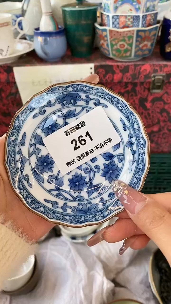 【闪购商品】紫砂茶碗261
