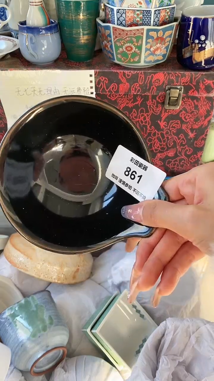 【闪购商品】紫砂茶碗861