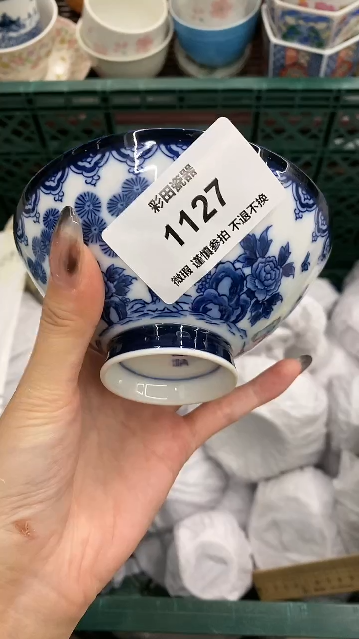 【闪购商品】紫砂茶碗1127