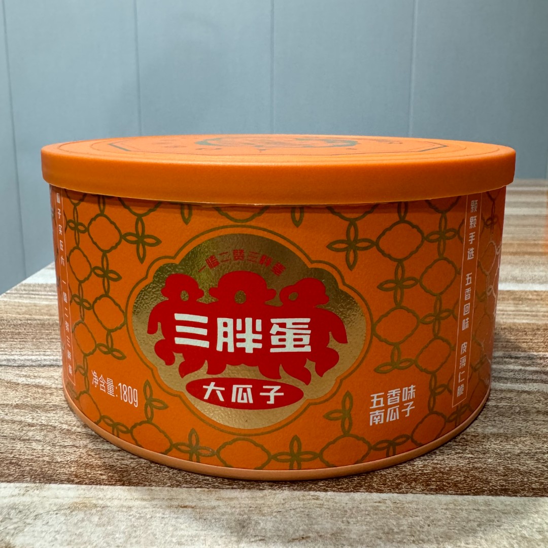 san pang dan/三胖蛋南瓜籽 五香味 180g