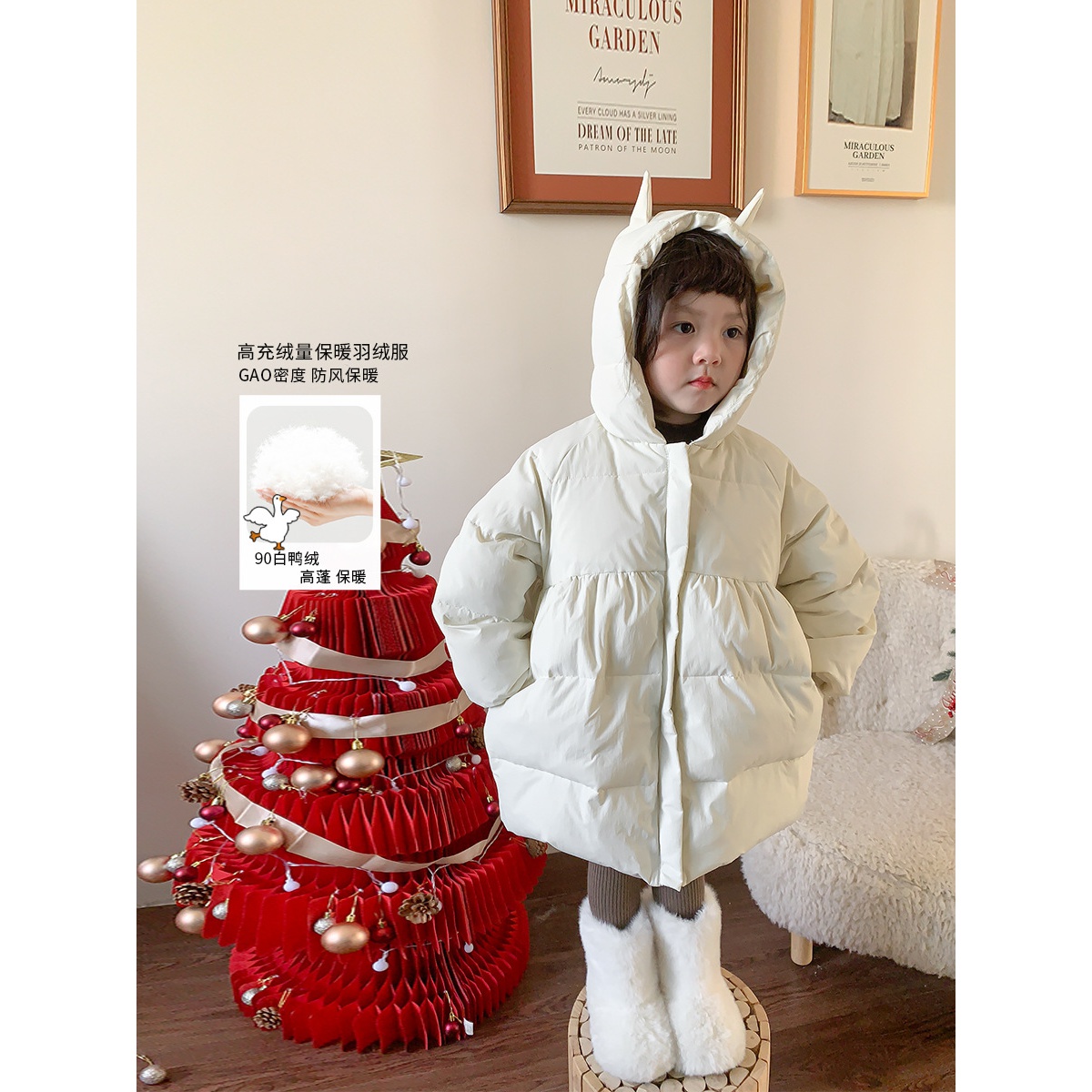 童装男女童羽绒服冬季新款儿童韩版开衫外套保暖加厚宝宝衣服洋气