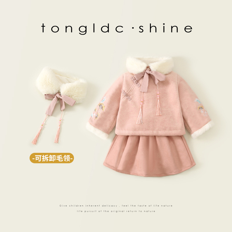 女童拜年冬装宝宝周岁女宝儿童套装衣服大童3-6岁潮流潮款服装