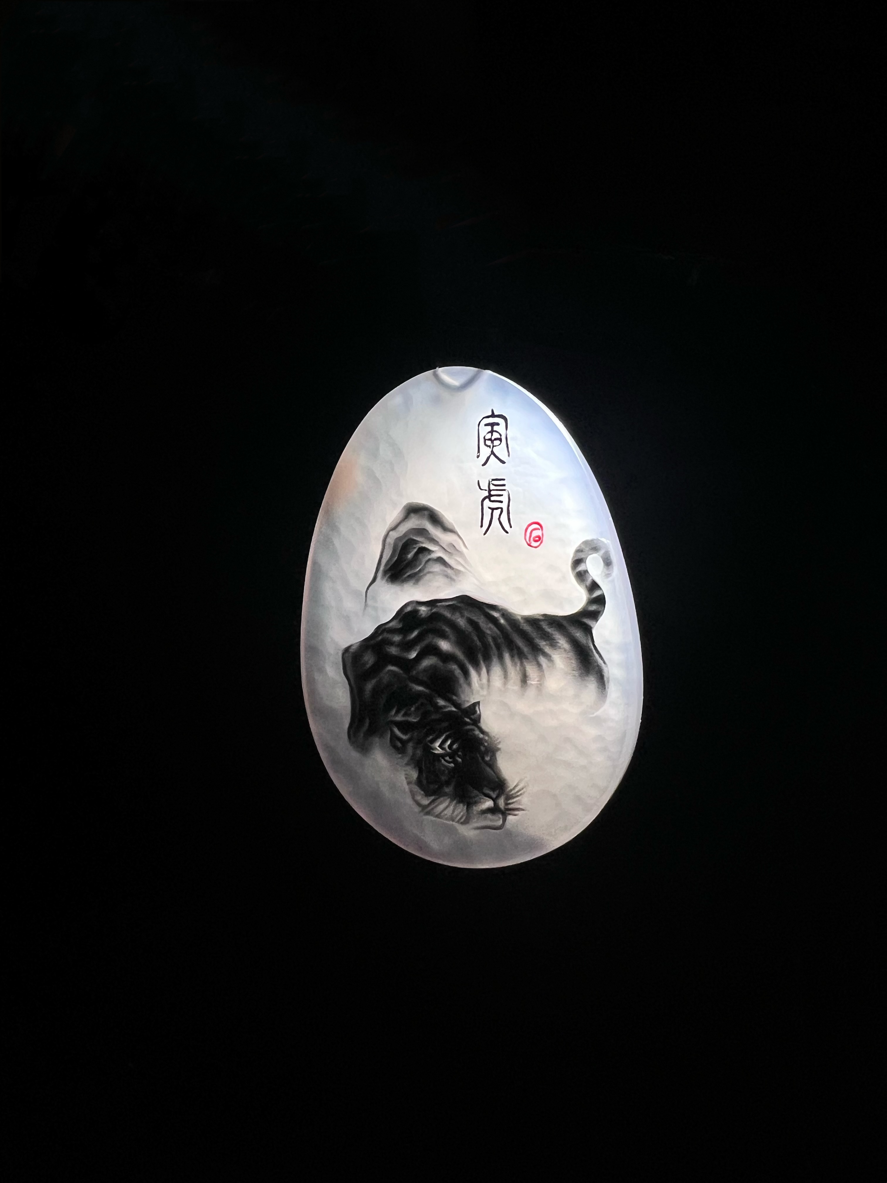 藏品天然阿拉善糖心玛瑙冰皮黑糖心纯手工精雕细琢国风泼墨下山虎