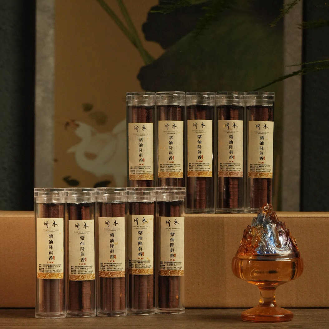 听木5A降真香无粘粉微盘香纯香