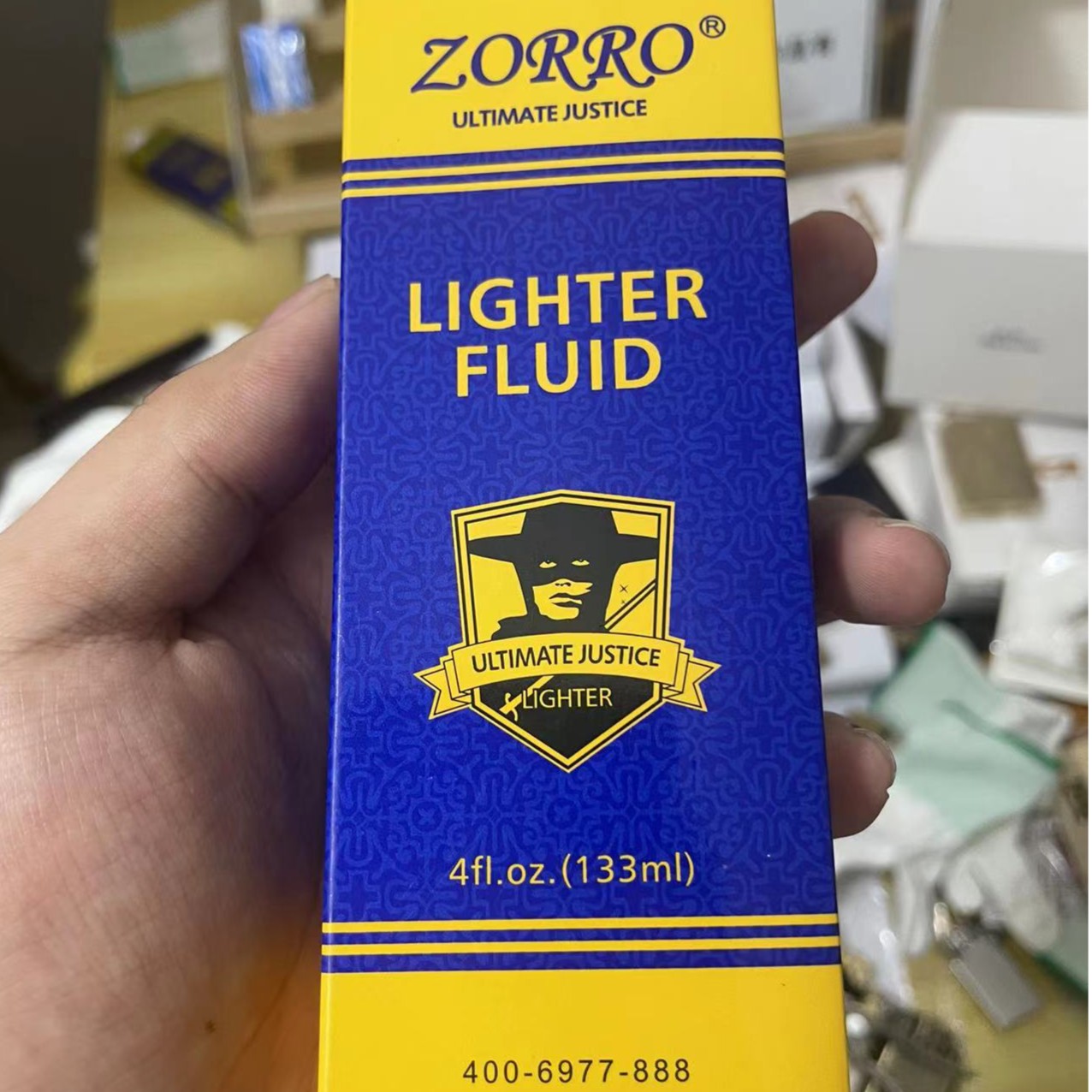 ZORRO133ml口粮+胶圈+火石+火石+穿针棉芯+棉花+手套