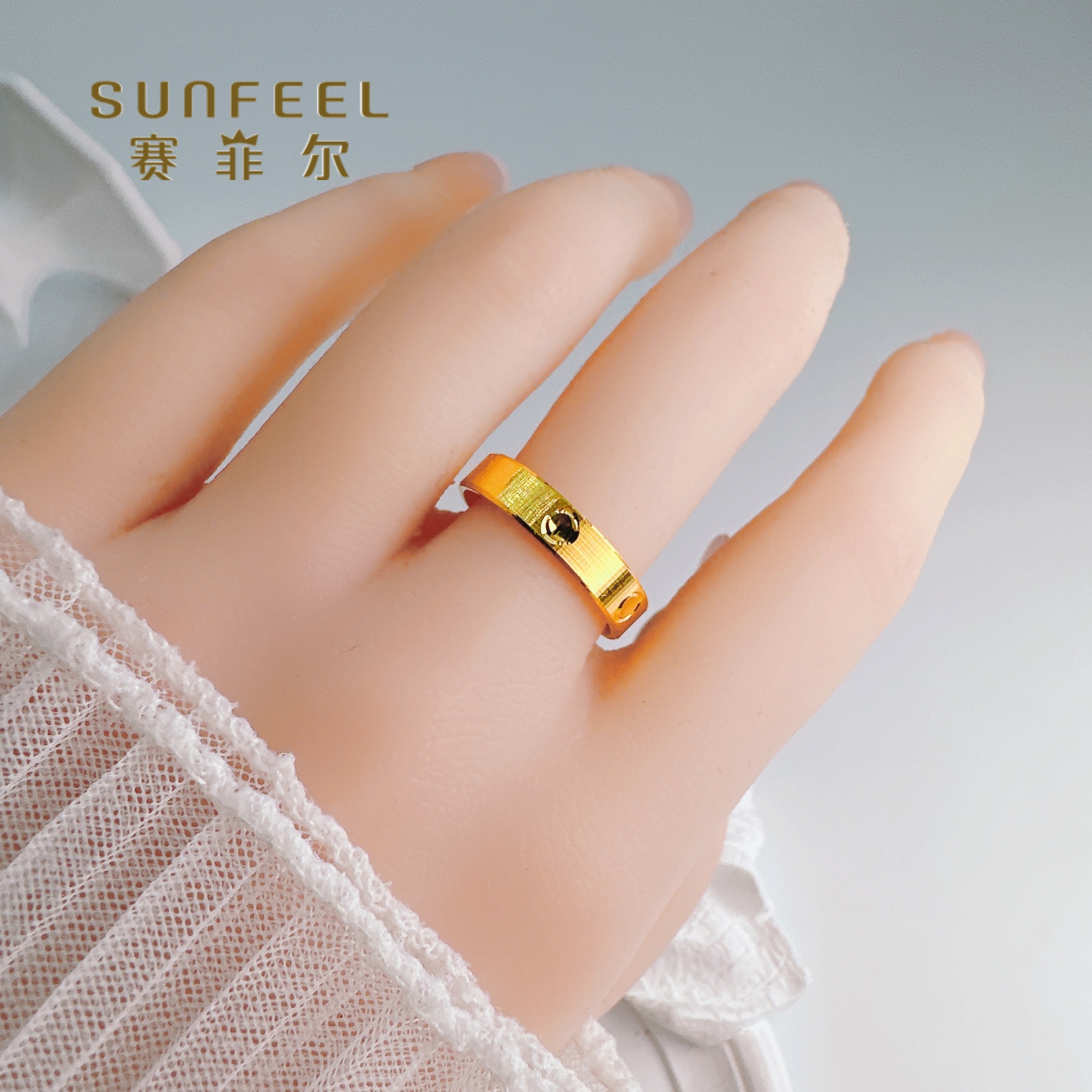 SUNFEEL/赛菲尔黄金足金999.9圆点拉丝黄金戒指男女情侣同款