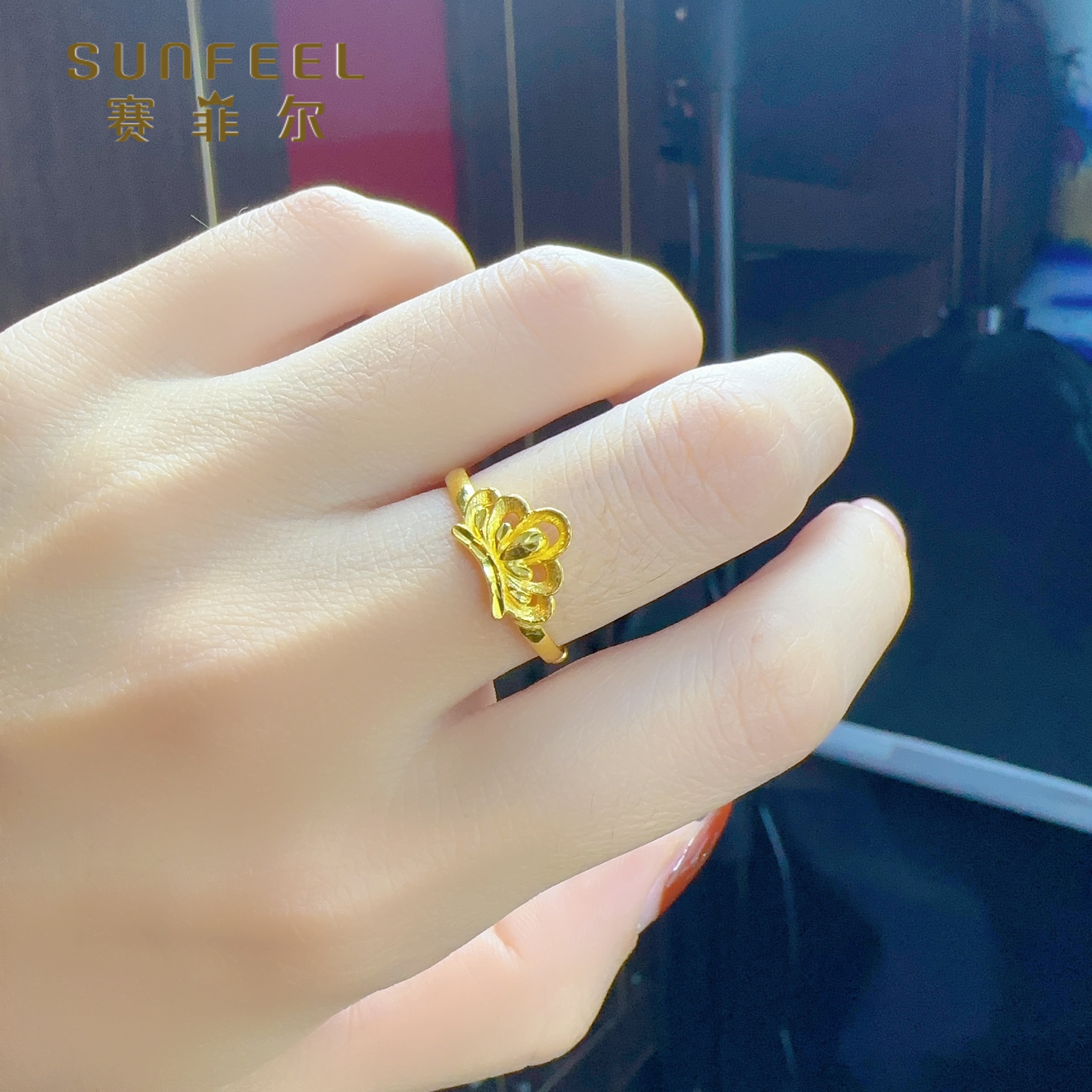 SUNFEEL/赛菲尔黄金足金9999.9钻刻面拉丝皇冠戒指甜美气质款戒指