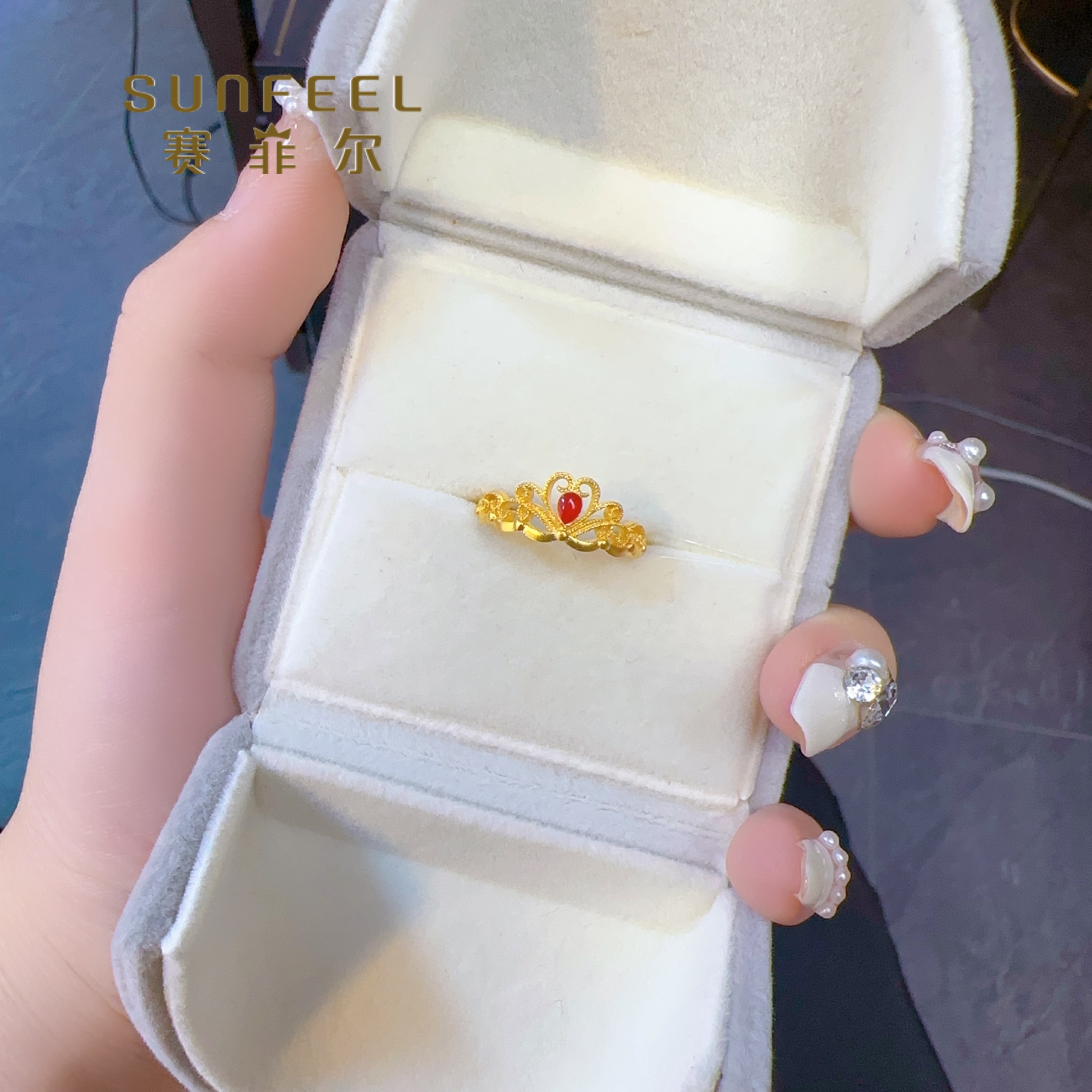 SUNFEEL/赛菲尔黄金足金999.9古法皇冠红珐琅黄金戒指送女友礼物