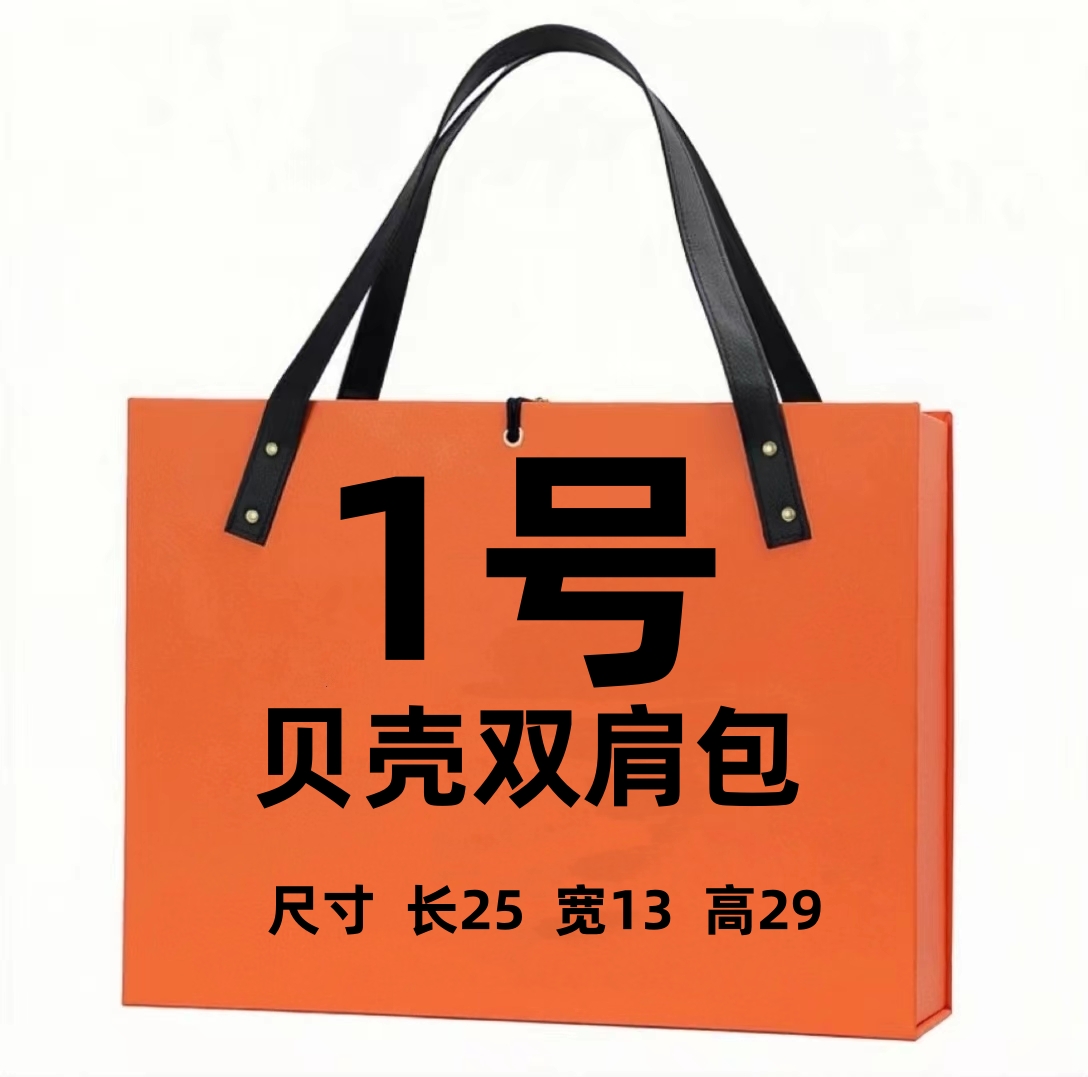 1号   Y高级通勤双肩包