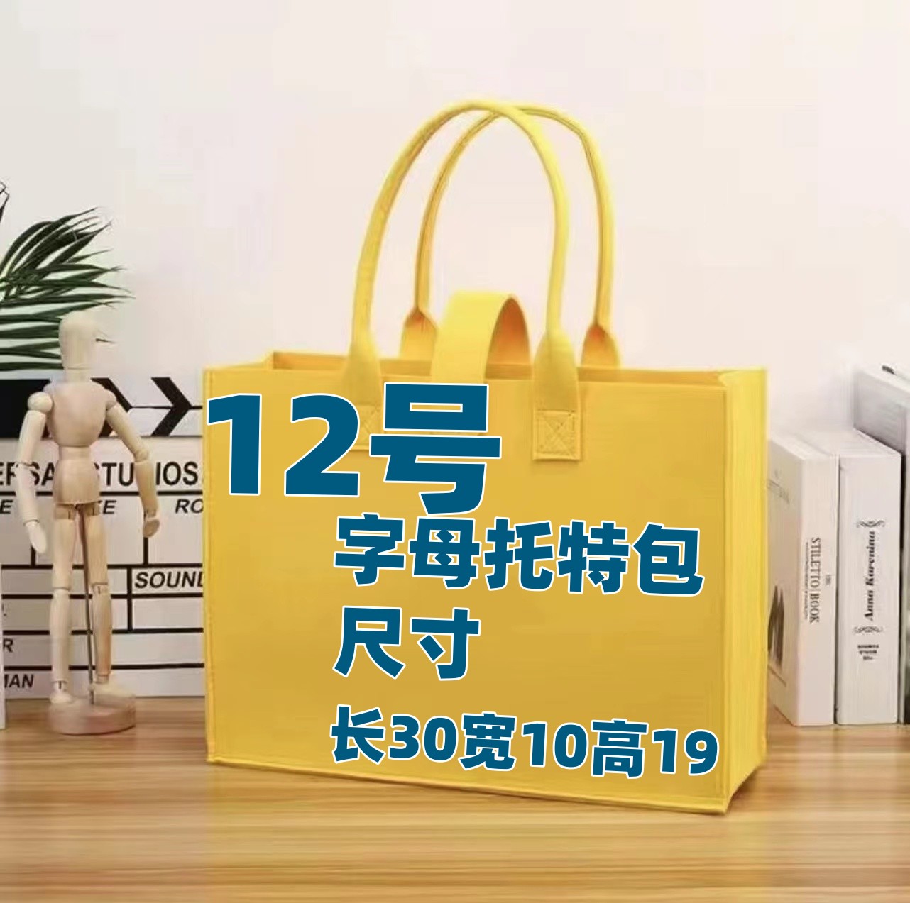 12号  Y大容量爆款丛林包