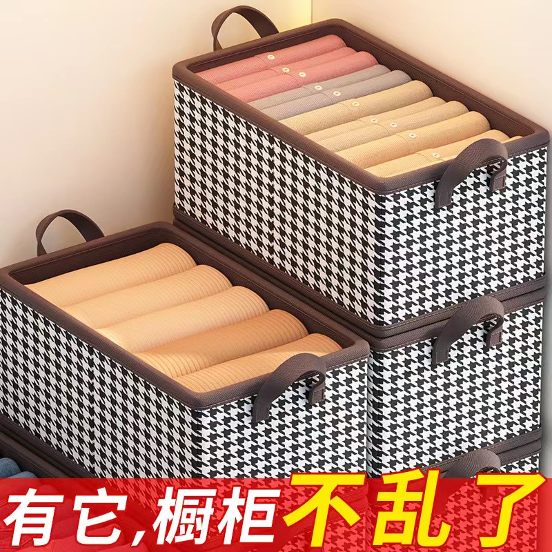 包邮千鸟格收N盒一个   丢件损坏联系客服补发  女装赞助
