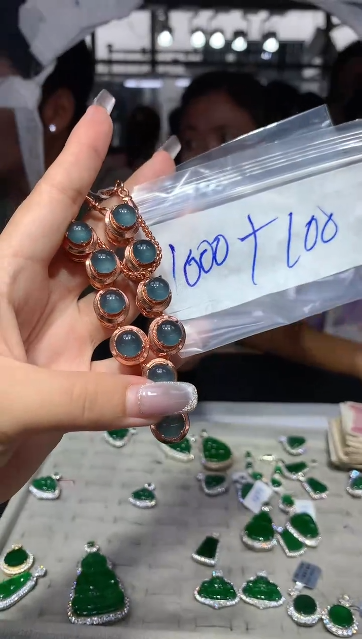 【闪购商品】定制翡翠合金102-翡翠定制-多样性发货（发其一）