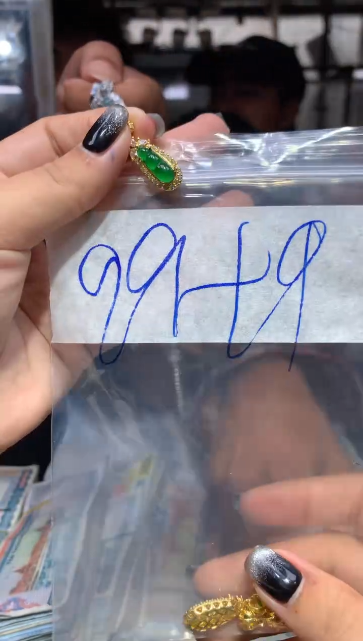 【闪购商品】定制翡翠合金84翡翠定制-多样性发货（发其一）