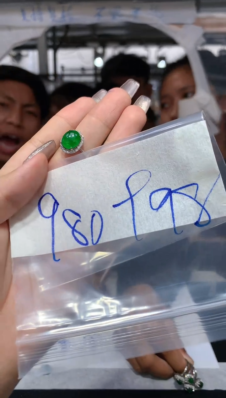 【闪购商品】定制翡翠合金80-翡翠定制-多样性发货（发其一）