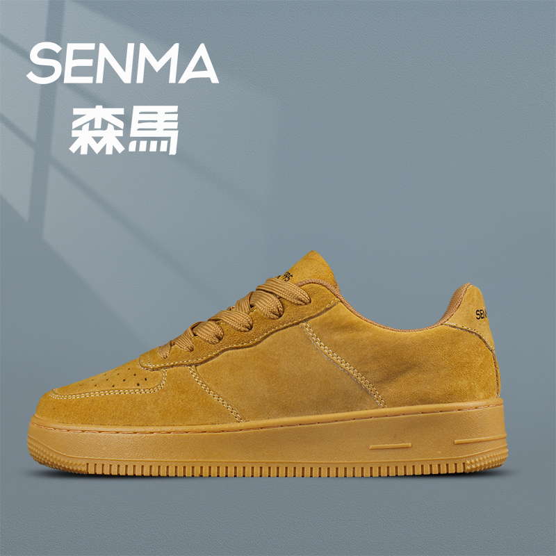 SENMA/森马真品皮料男士板鞋时尚百搭厚底增高男鞋低帮透气潮鞋