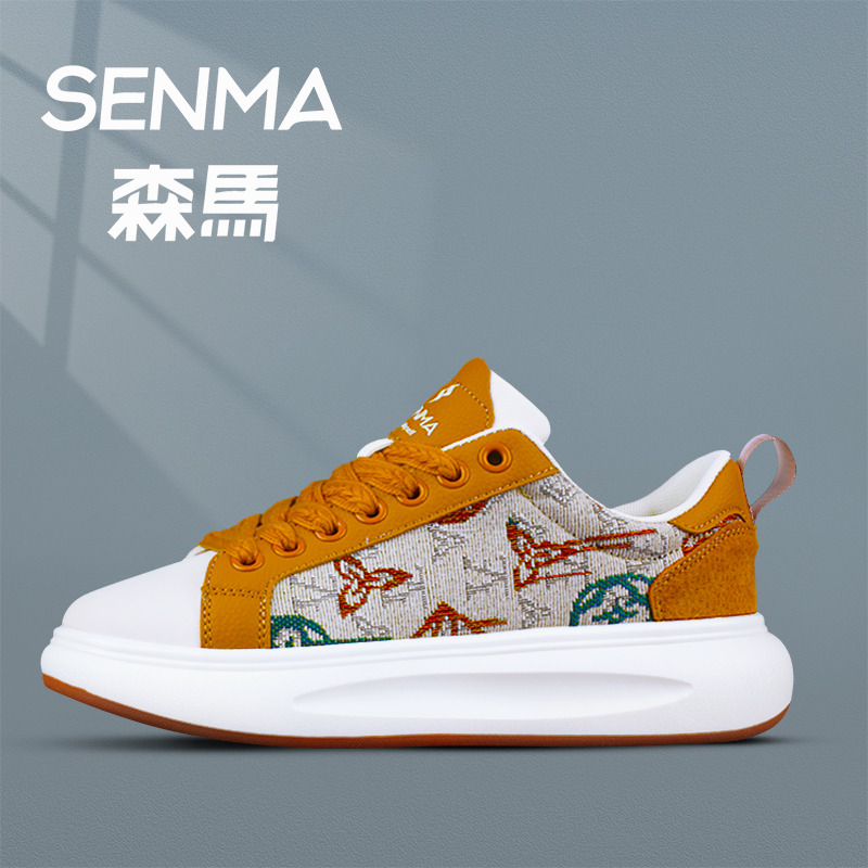 SENMA/森马男士秋冬板鞋厚底增高百搭潮鞋低帮时尚男鞋国潮拼色