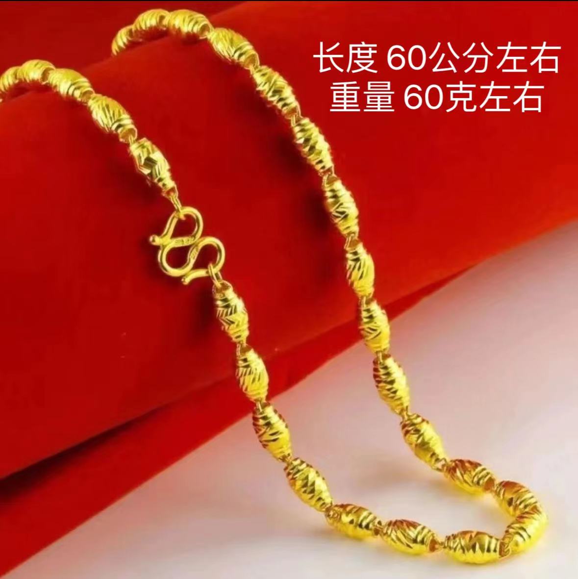 合金项链 橄榄项链 时尚空心霸气磨砂素款光面男款男士精美经典潮