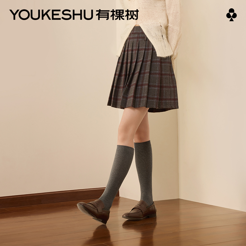 【压力瘦腿】有棵树小腿袜黑色过膝袜秋冬中高筒抗菌jk长筒袜ZBTY