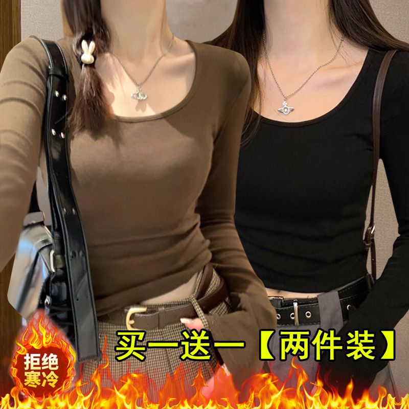 都市丽人单/两件 双面德绒保暖洋气打底衫女秋冬新款内搭加厚圆领