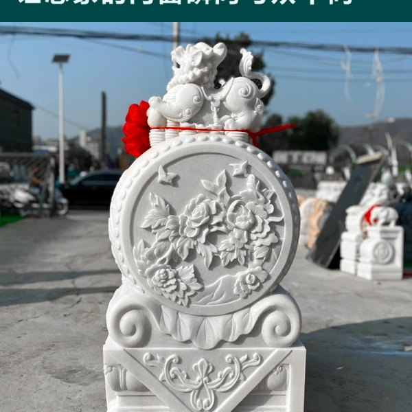 石雕门墩抱鼓石一对汉白玉大象石鼓青石貔貅狮子石鼓门口摆件