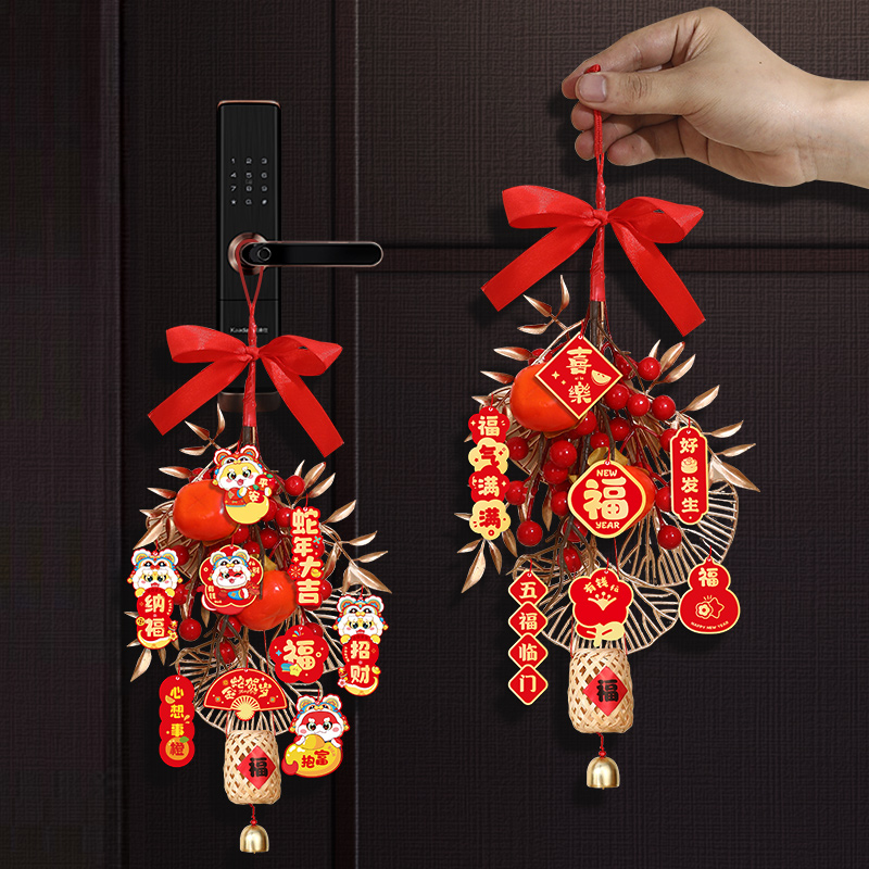 2025蛇年新年福字挂件春节过年门挂客厅氛围布置装饰品门把手挂饰