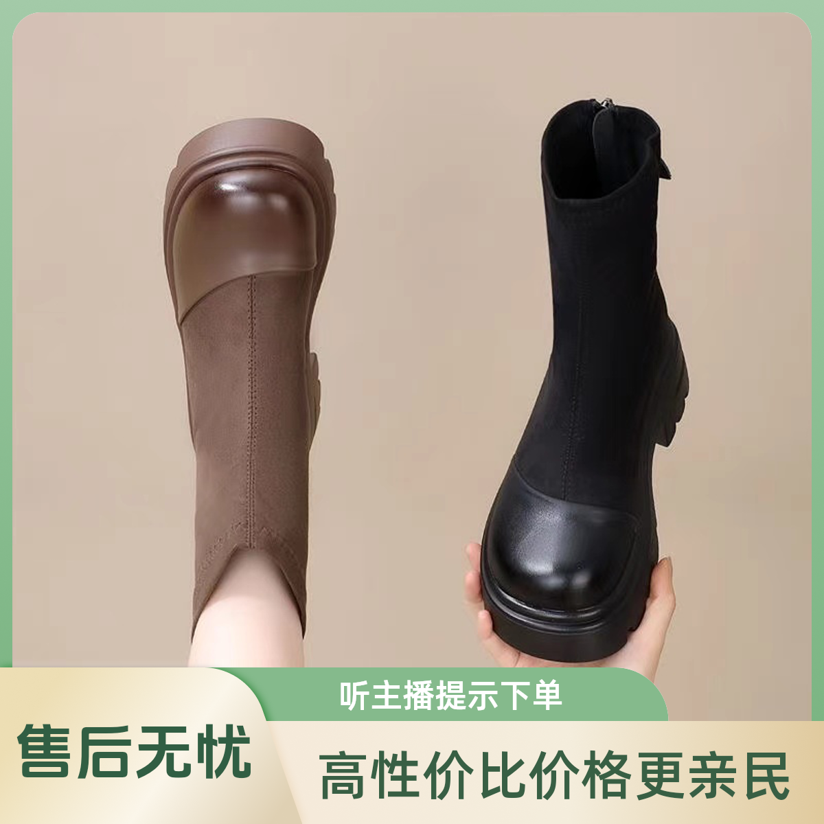高品质断码鞋，默认微瑕，完美主义绕行