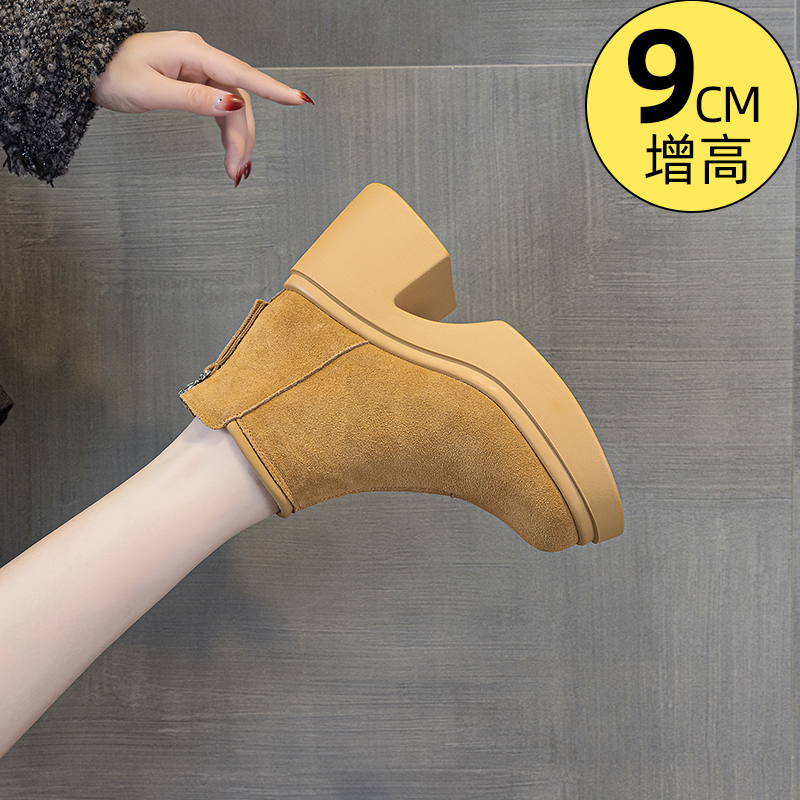 超高跟9CM短靴女2025冬季新款小个子厚底增高马丁靴粗跟加绒短靴