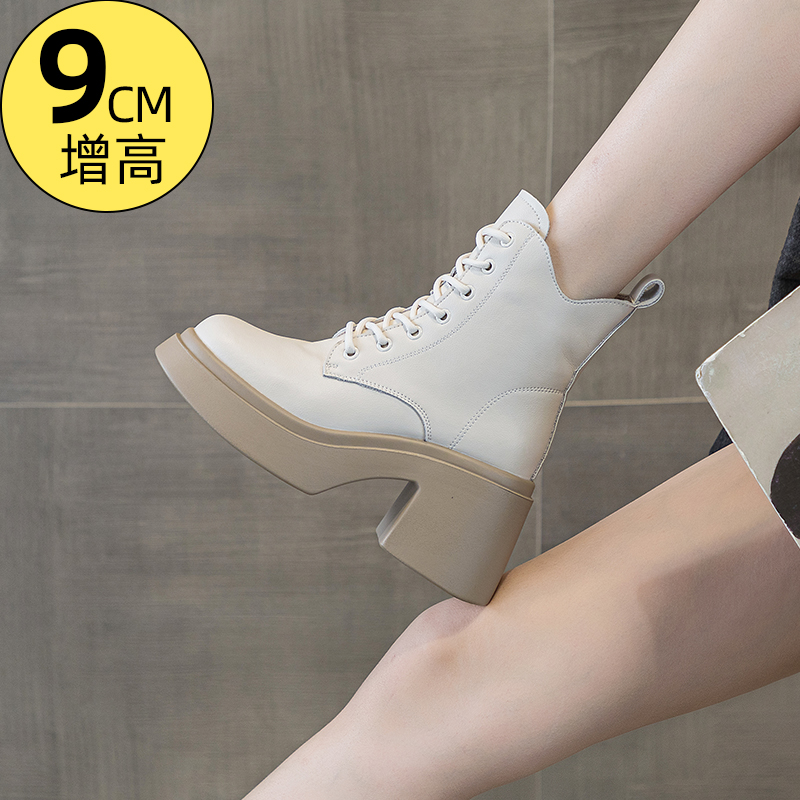 白色超高跟9CM马丁靴女2025秋冬新款厚底增高短靴粗跟加绒单靴子
