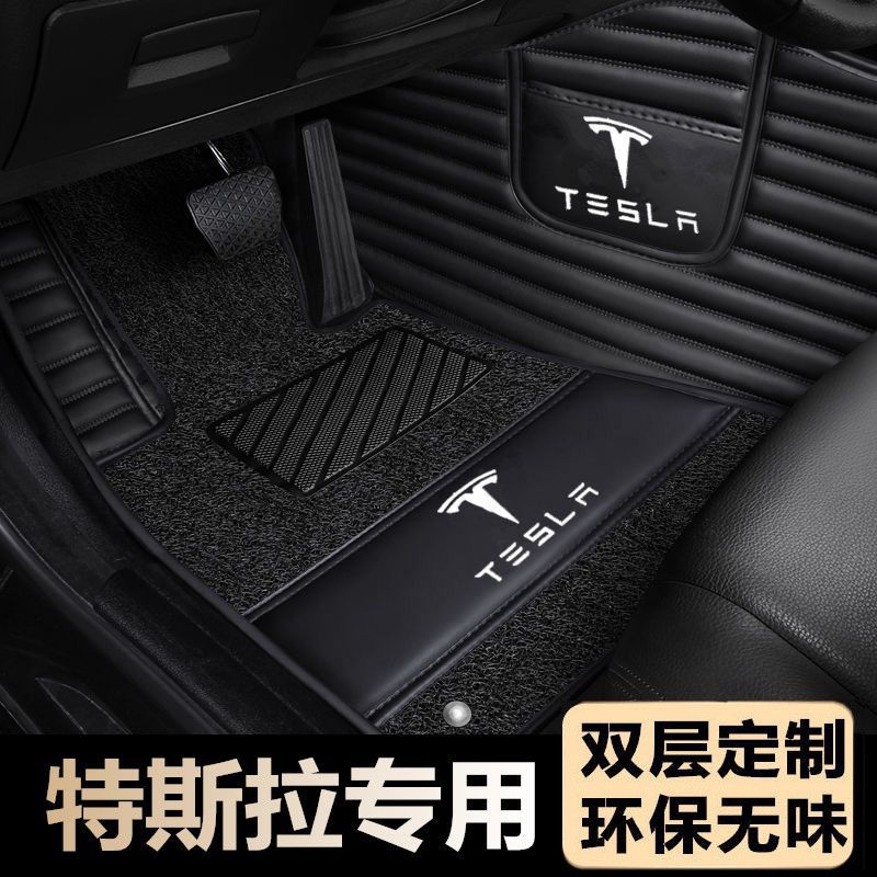 特斯拉Model3脚垫特斯拉MODELYMODELXMODELS专用全包围汽车脚垫