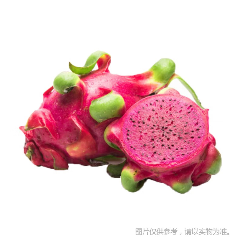 国产红肉火龙果(OL) 约900g/份
