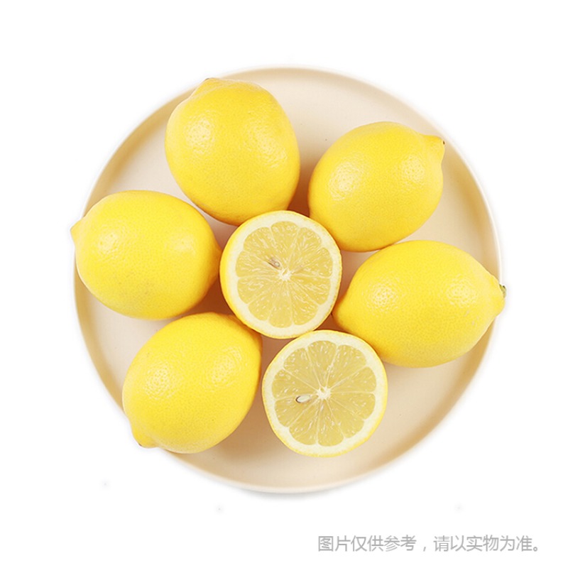 四川柠檬约180g 2个装/份