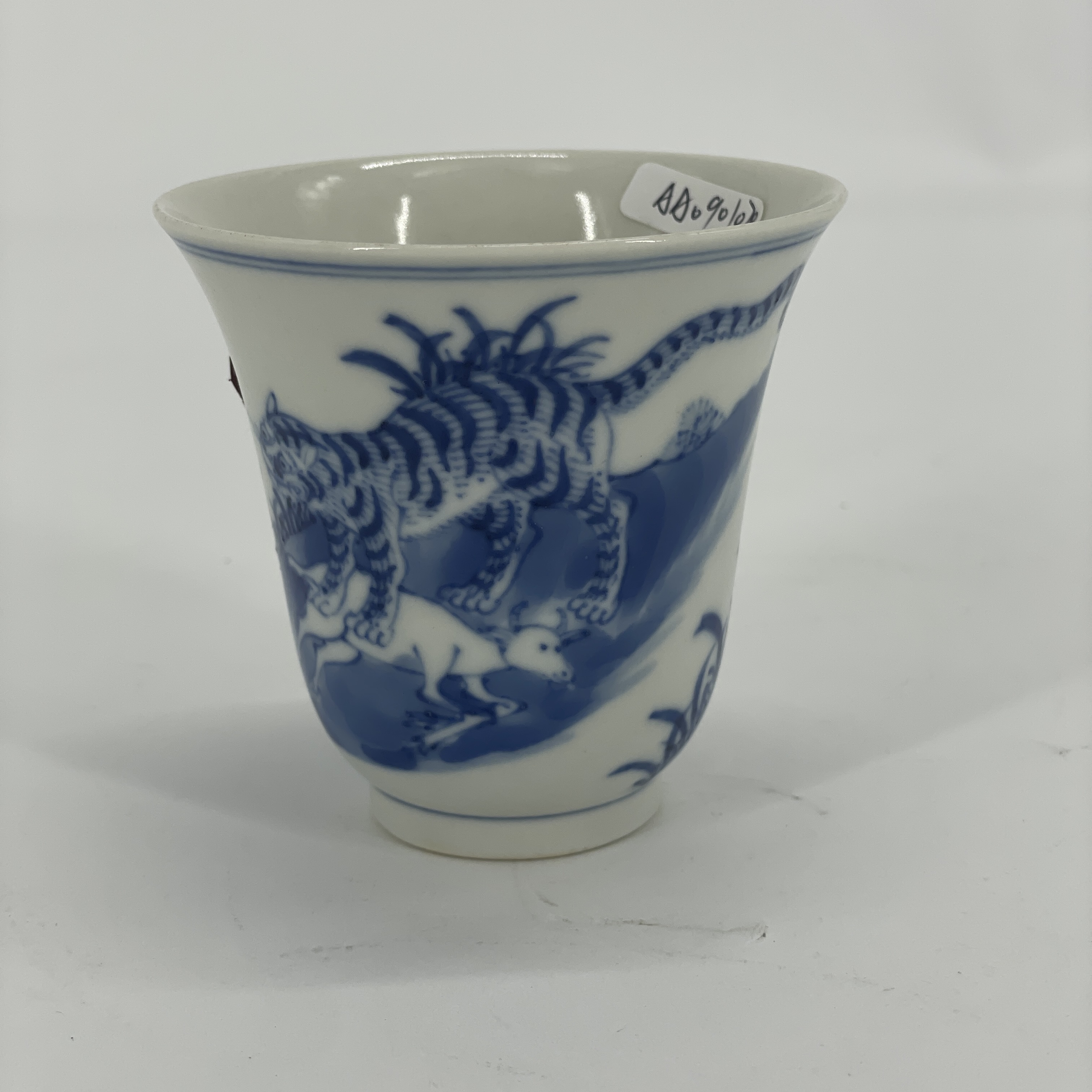 （AB7）AA0901078 青花二虎夺羊铃铛杯
