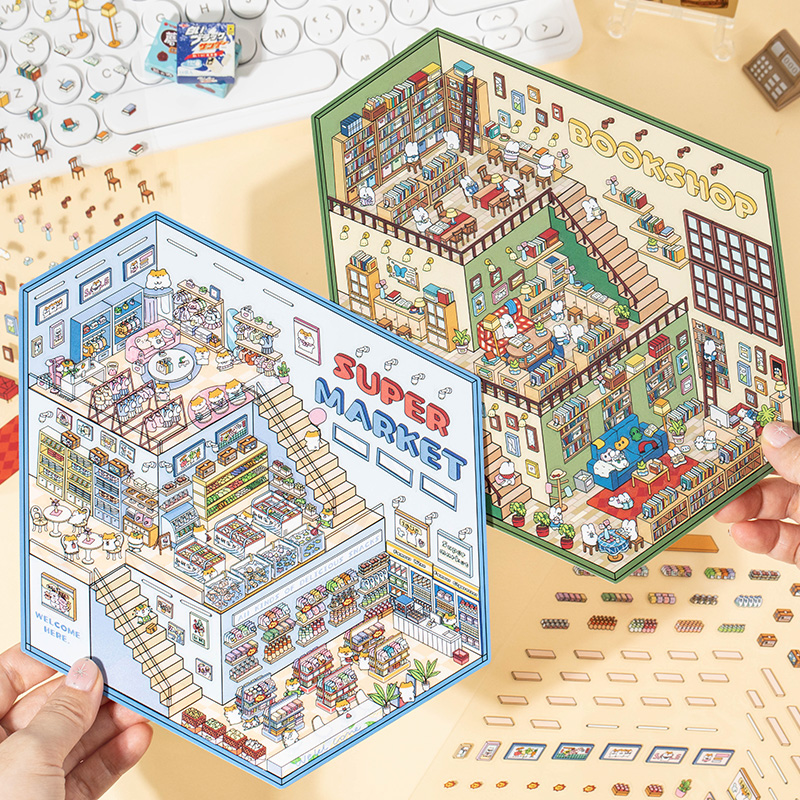 语闲造景贴纸大号送镊子三层幻想世界3d免裁剪手工场景微缩贴纸