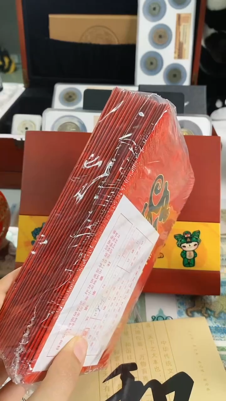 【闪购商品】合金2016年猴年流通纪念币卡包 20枚一包