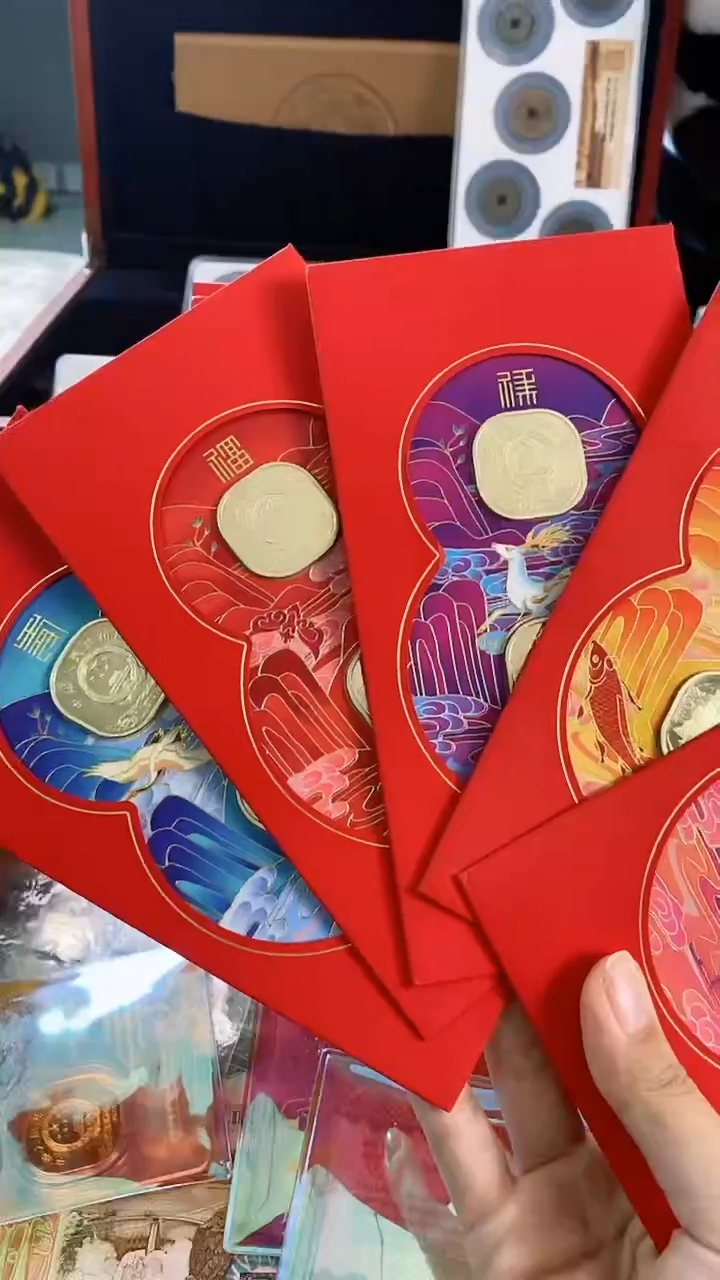 【闪购商品】合金武夷山普通纪念币10枚套装