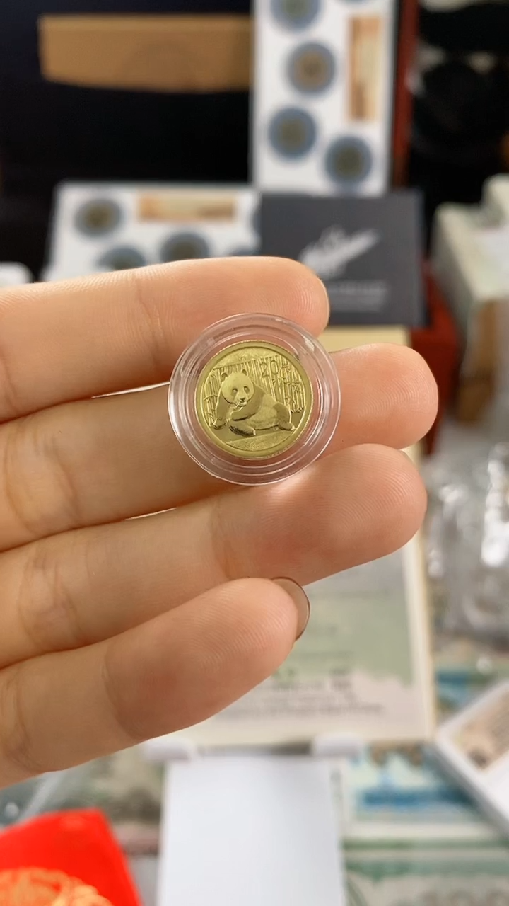 【闪购商品】金2015年熊猫1/20盎司金币