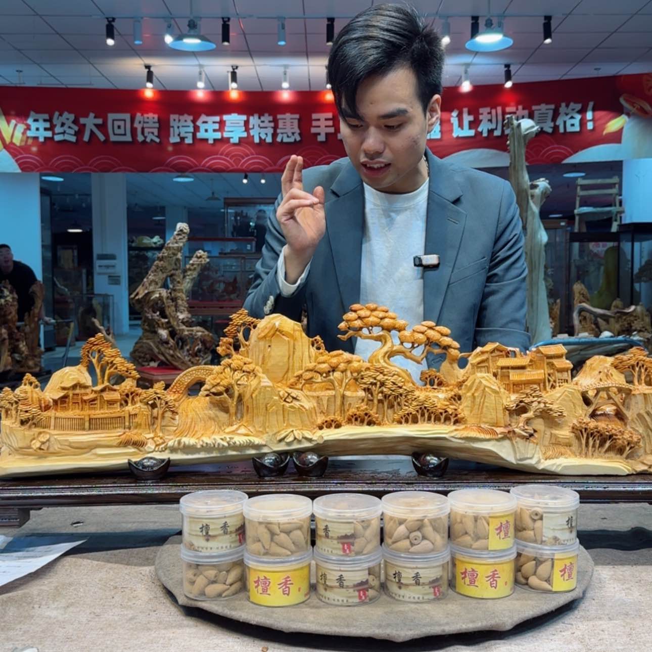 【闪购商品】崖柏根雕