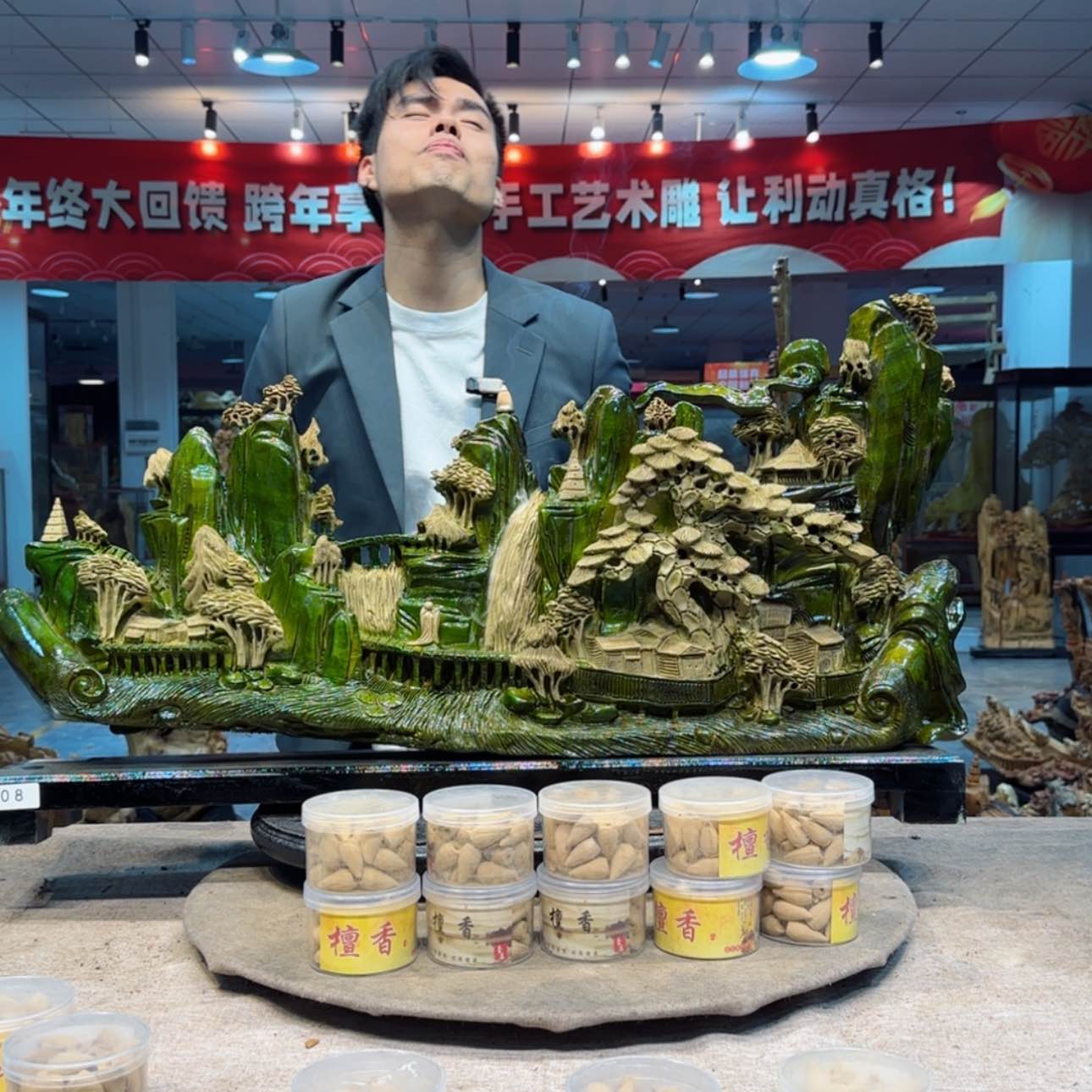 【闪购商品】金丝楠木根雕