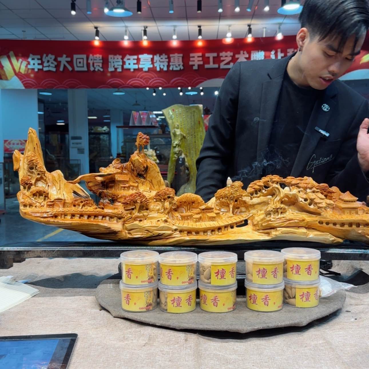 【闪购商品】崖柏根雕