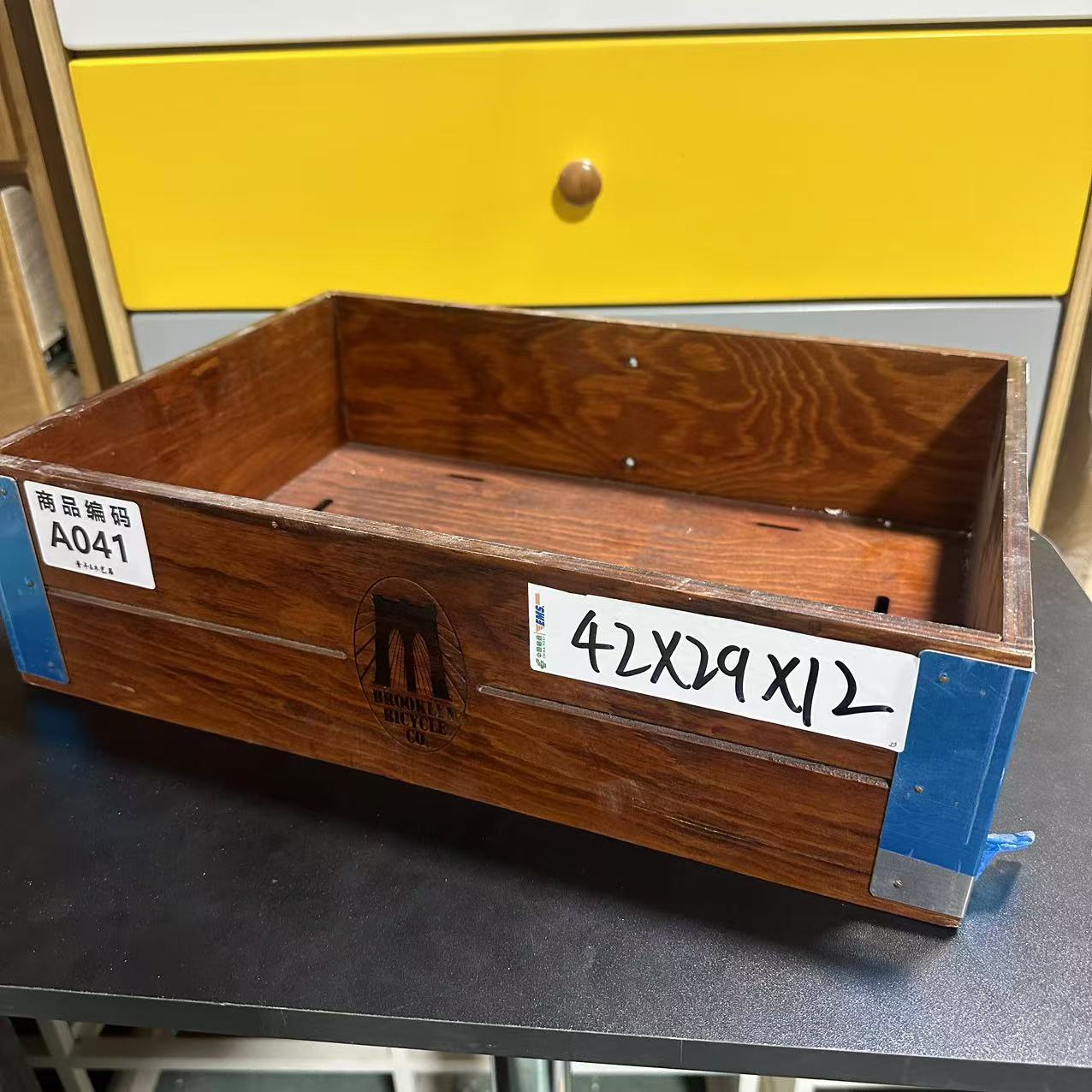 A041四角金属加固置物框收纳筐