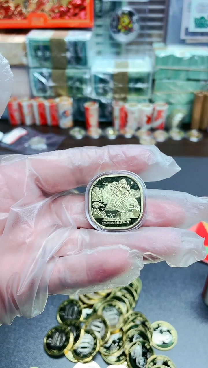 【闪购商品】合金泰山纪念币单枚