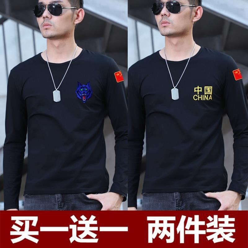 2件刺绣】2023夏季男装薄款长袖T恤男修身V领大码特种兵训练上衣